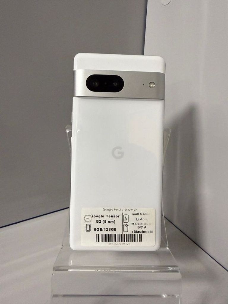 Розпродаж Google pixel 7 8/128gb, продавець Техноскарб
