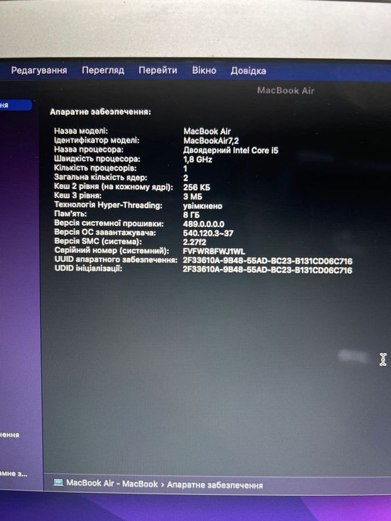 Apple екр. 13,3/ macbook air 2017/core i5 1,8ghz/ ram8gb/ ssd256gb/ intel hd6000 Код:01-200579789. Зображення 6
