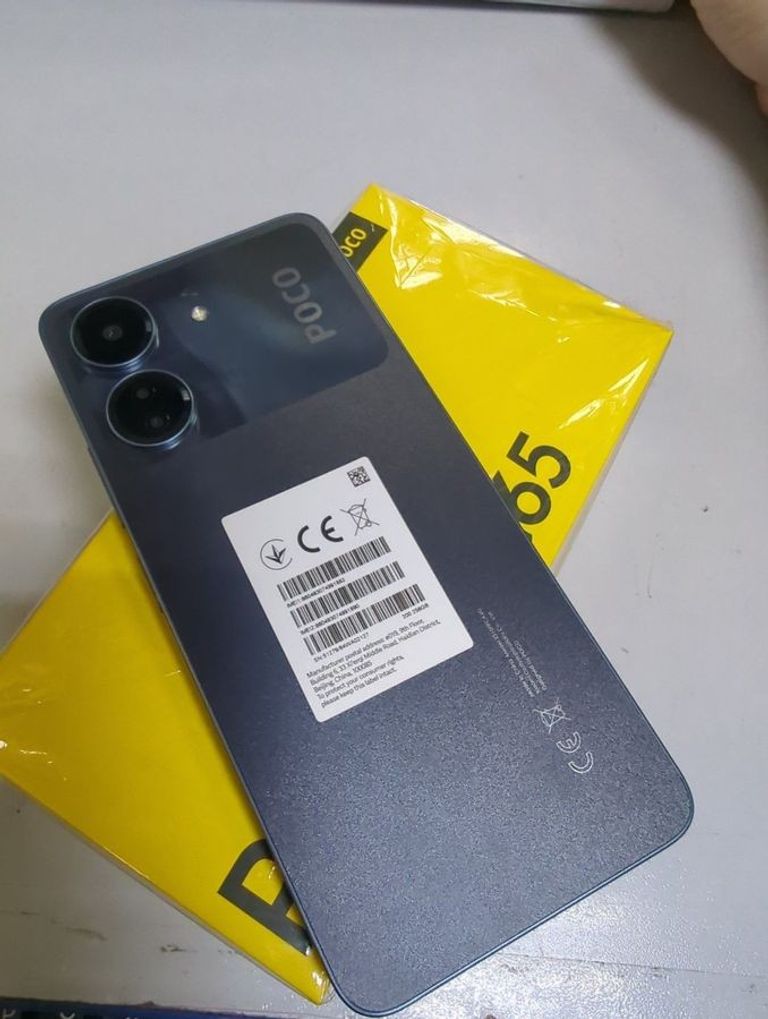 Объявление Xiaomi Poco C65 8/256GB Blue Б/У