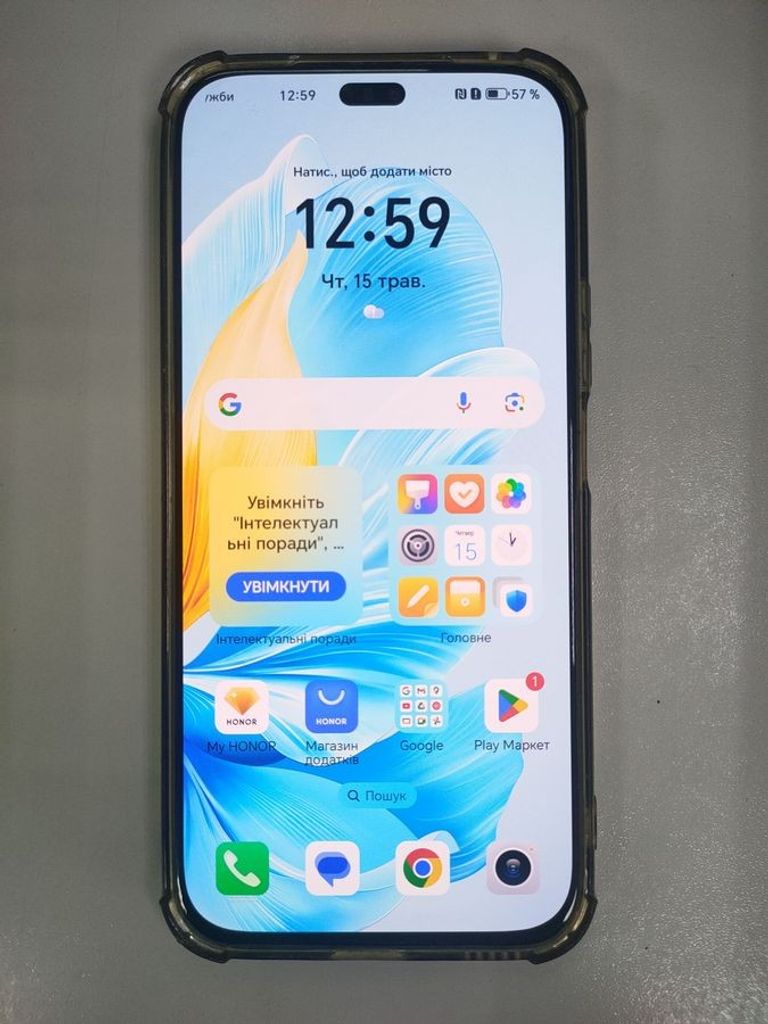 Купити Honor 200 Lite 8/256GB Midnight Black Б/У