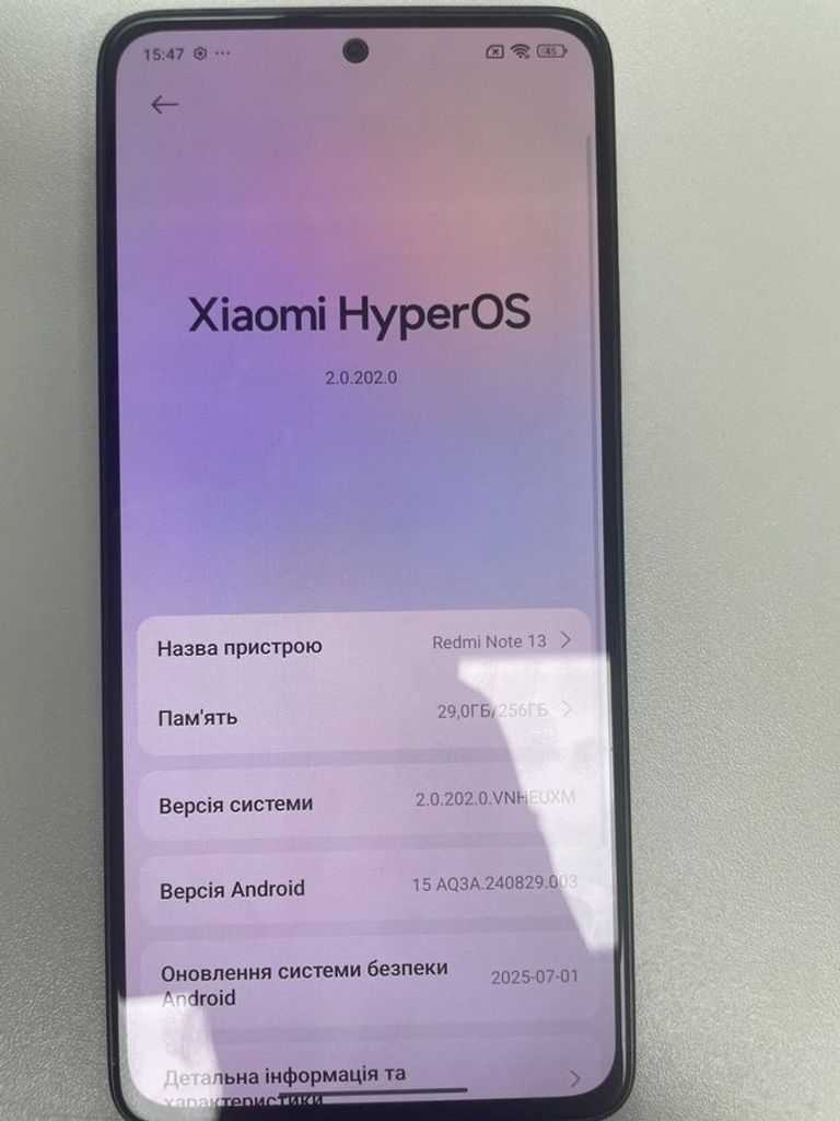 Оголошення Xiaomi redmi note 13 4g 8/256gb Б/У