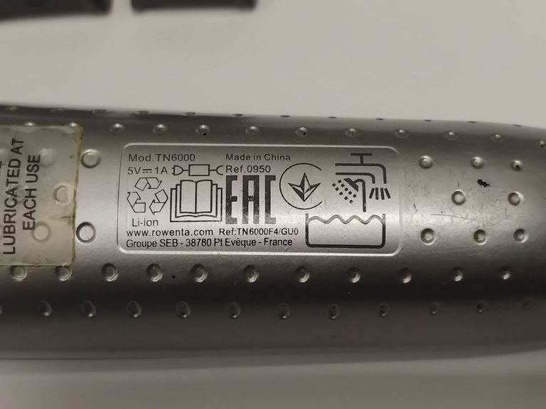 Дешево Rowenta TN6000 з ломбарду