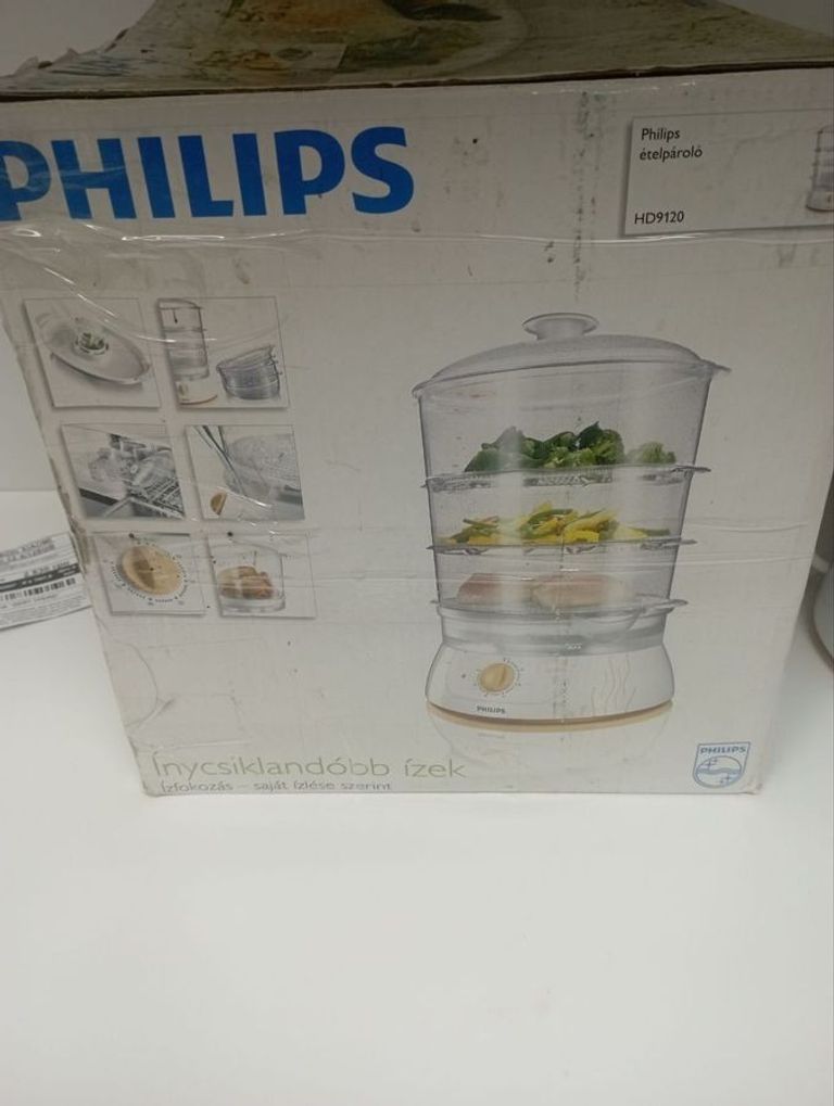 Оголошення Philips hd9120 Б/У