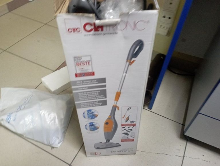 Оголошення Clatronic DR 3539 Б/У