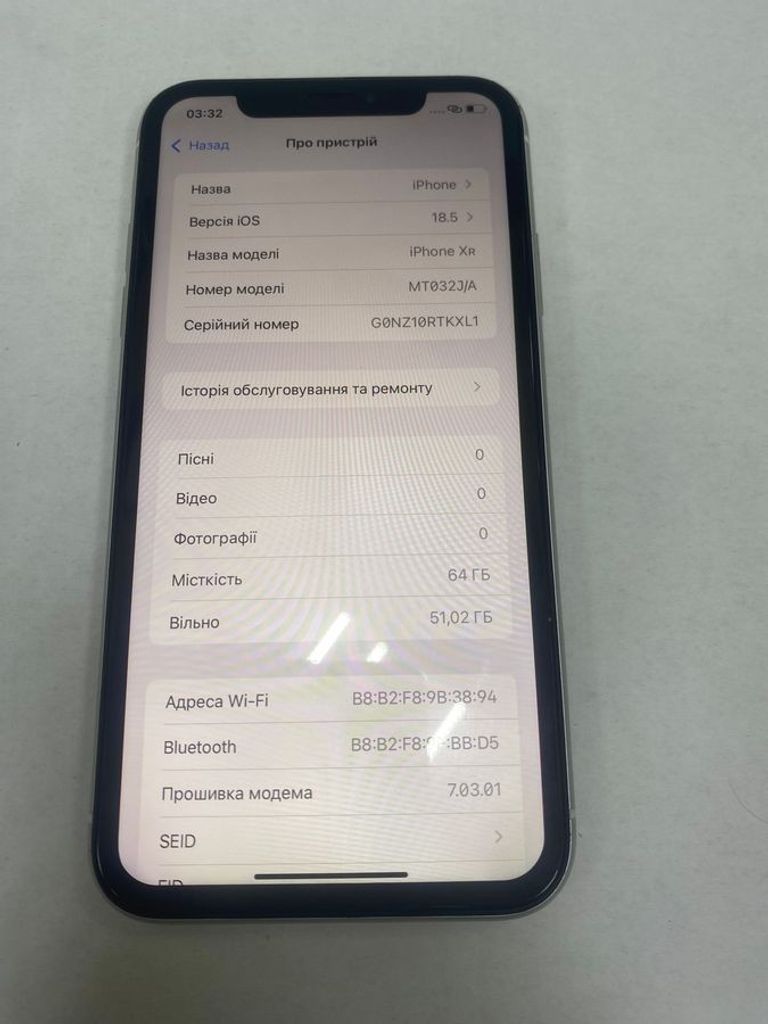 Купить Apple iphone xr 64gb Б/У