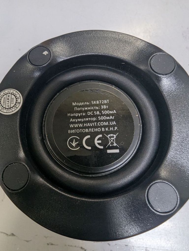 Дешево Havit HV-SK872BT з ломбарду