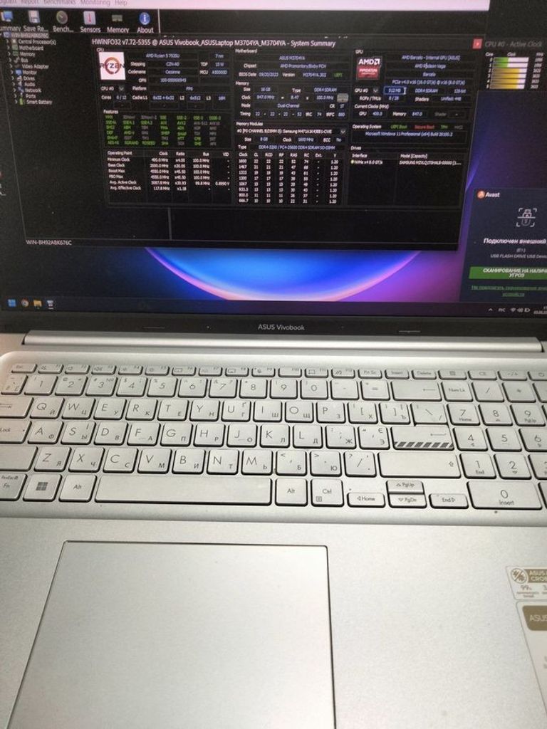 Купить Asus ryzen 5 7530u/16gb ddr4/ssd1tb/vega Б/У