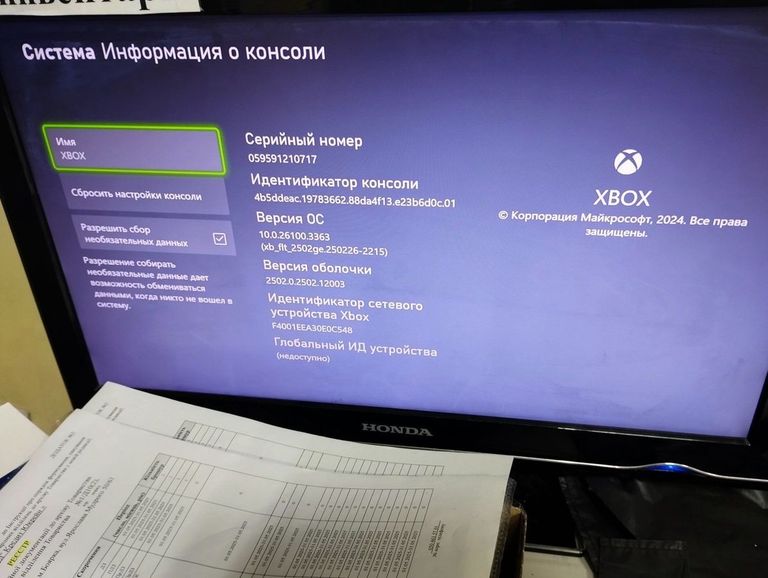 Распродажа Microsoft Xbox Series S 512GB (889842651386), продавец Техноскарб
