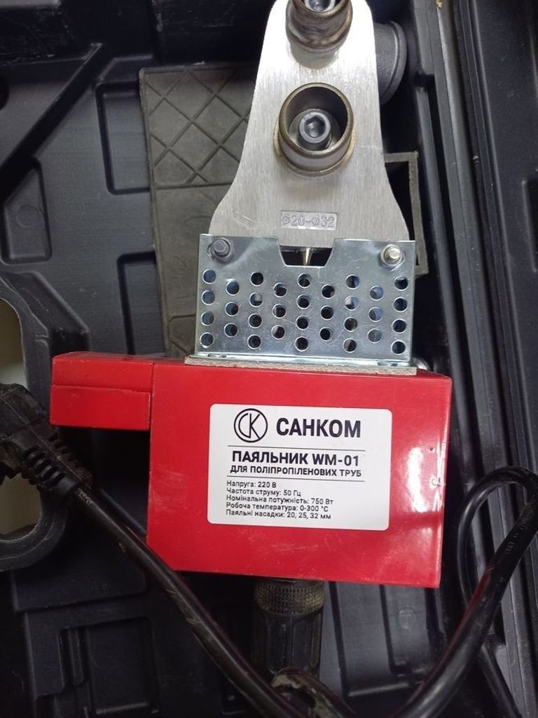 Дешево Санком wm-01 з ломбарду