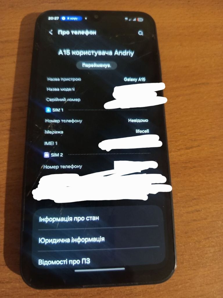 Samsung Galaxy A15 4/128GB Black (SM-A155FZKD) Код:null. Зображення 7