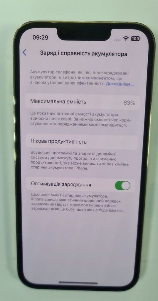 Дешево Apple iphone 13 pro 128gb з ломбарду