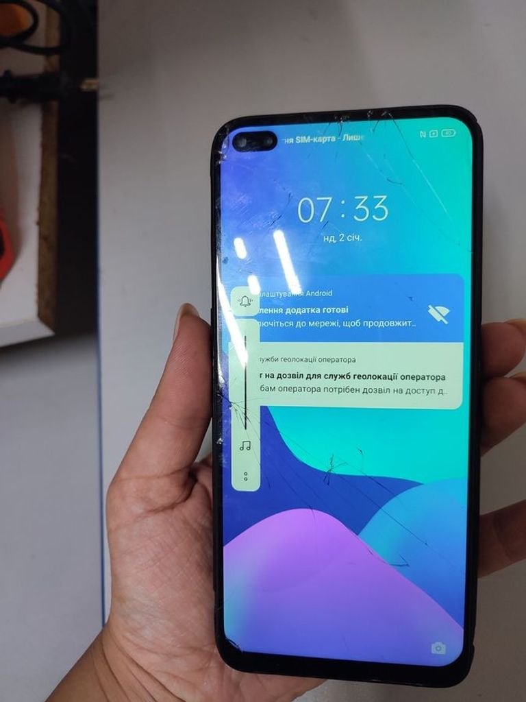 Купить Realme 6 Pro 8/128GB Red Б/У