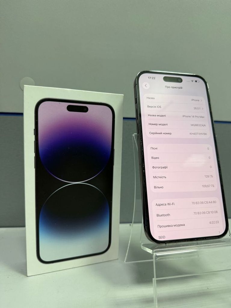 Apple iphone 14 pro max 128gb Код:01-200762796. Изображение 6