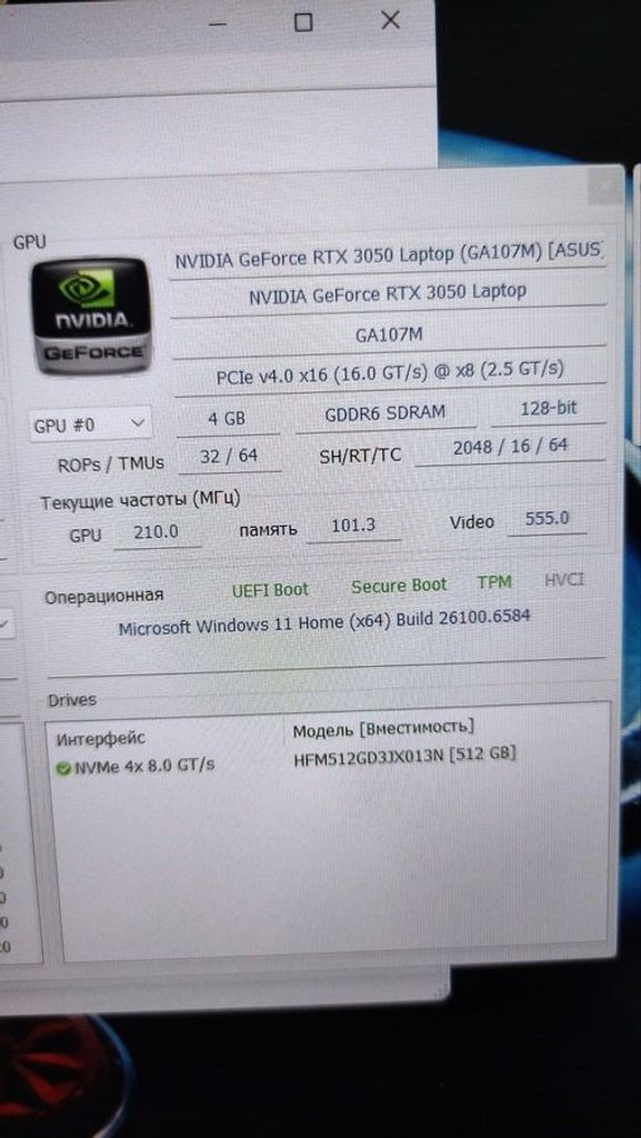 Распродажа Asus 15/ryzen 7 4800h ddr4/16gb ddr4/hdd *відсутній/ssd 512 gb/geforce rtx3050 4gb, продавец Техноскарб