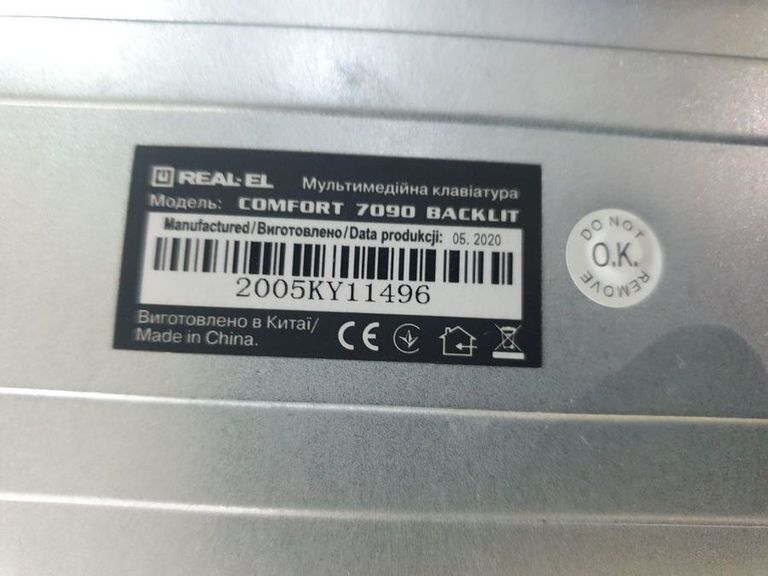 Оголошення Real-el Comfort 7090 Backlit (EL123100031) Б/У