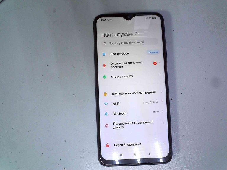 Купить Xiaomi redmi 9t 4/128gb Б/У