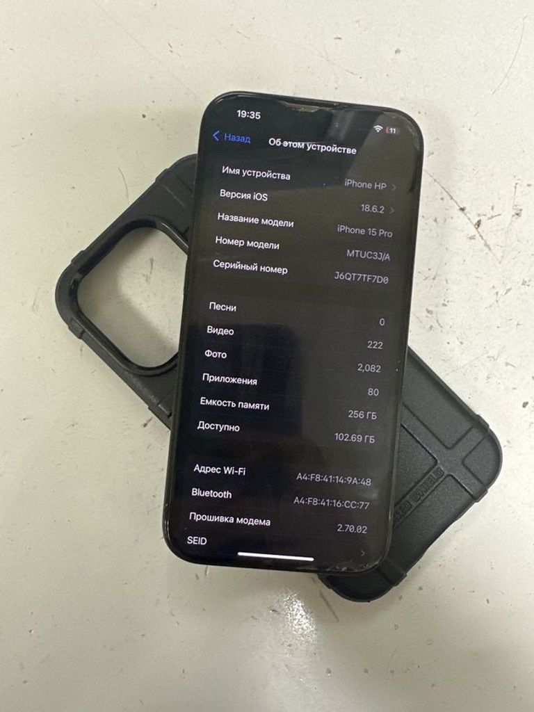 Дешево Apple iphone 15 pro 256gb з ломбарду