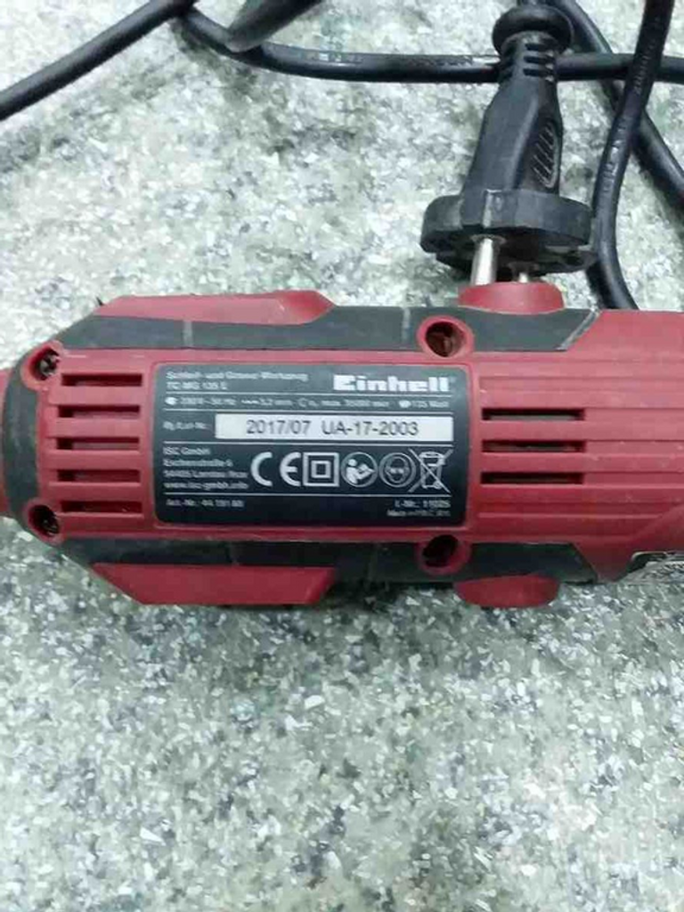 Дешево Einhell TC-MG 135 E з ломбарду