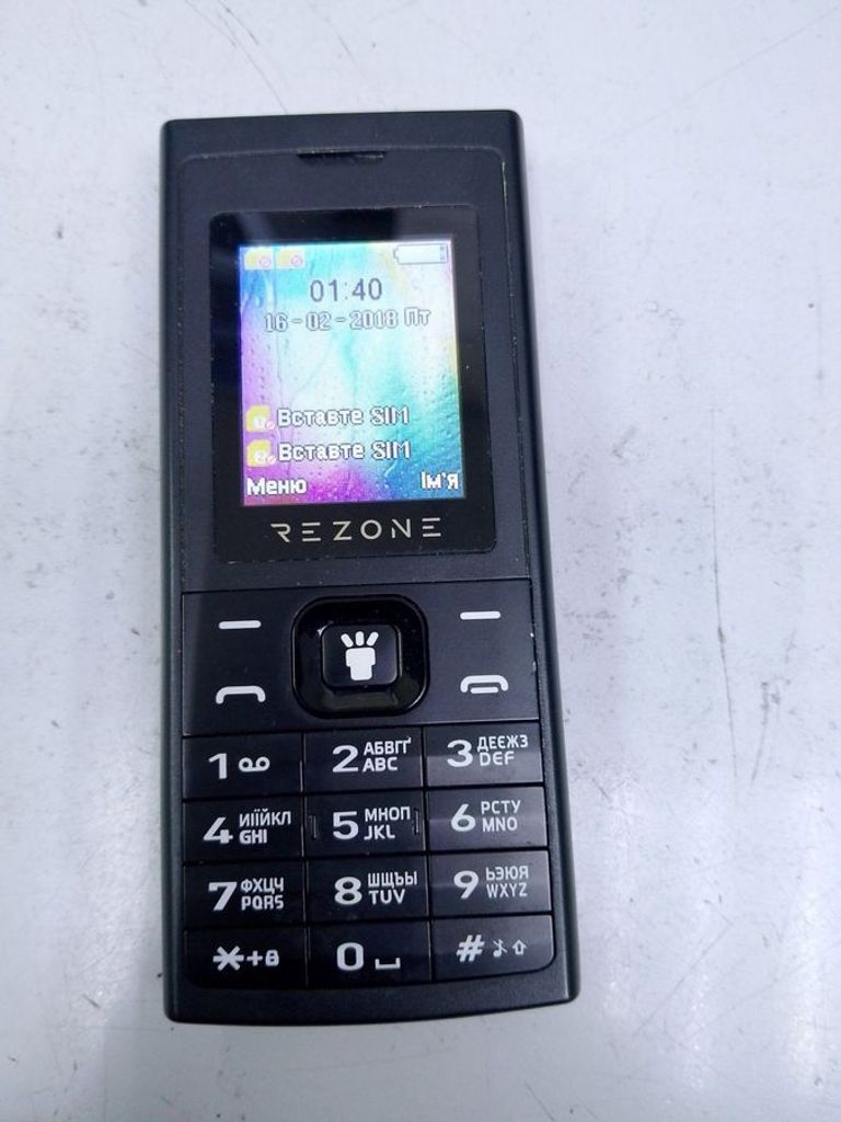 Оголошення Rezone a171 Б/У