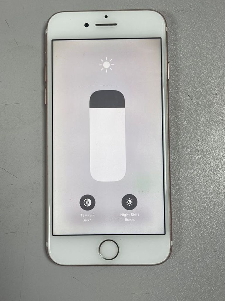 Розпродаж Apple iPhone 7 128GB Black (MN922), продавець Техноскарб