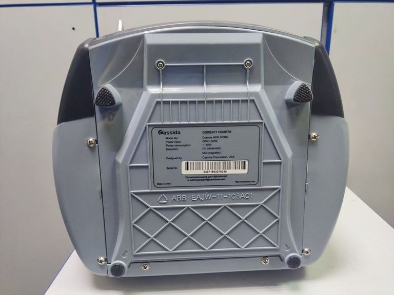 Cassida 6650 uv Код:01-200771443. Изображение 5