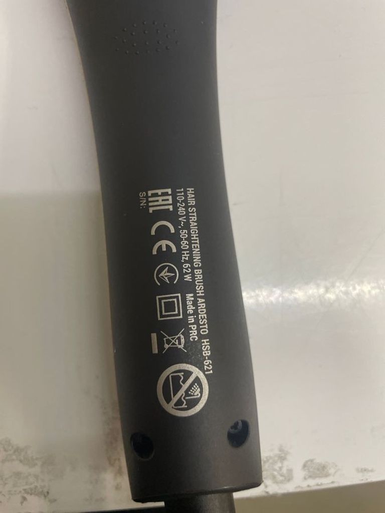 Дешиво Ardesto HSB-621 с ломбарда