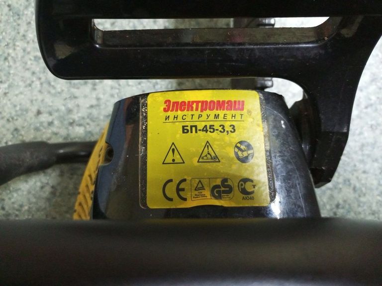 Дешево Электромаш БП-45-3,3 з ломбарду