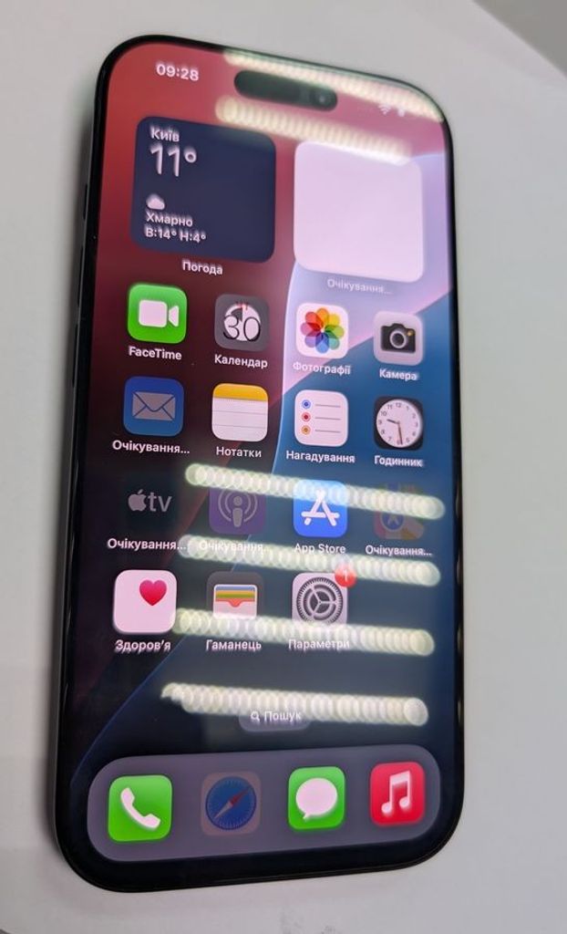 Купить Apple iphone 16 pro 128gb Б/У