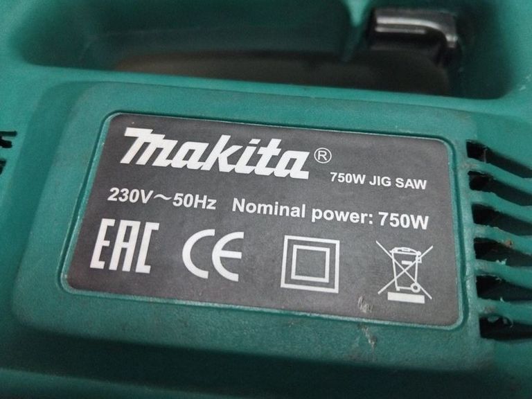 Объявление Makita *копія Б/У
