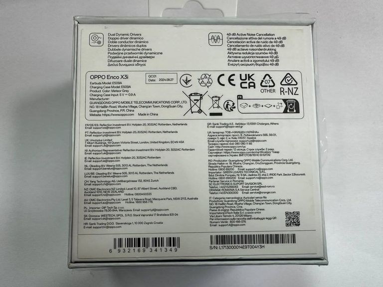 Распродажа Oppo enco x3i meteor, продавец Техноскарб