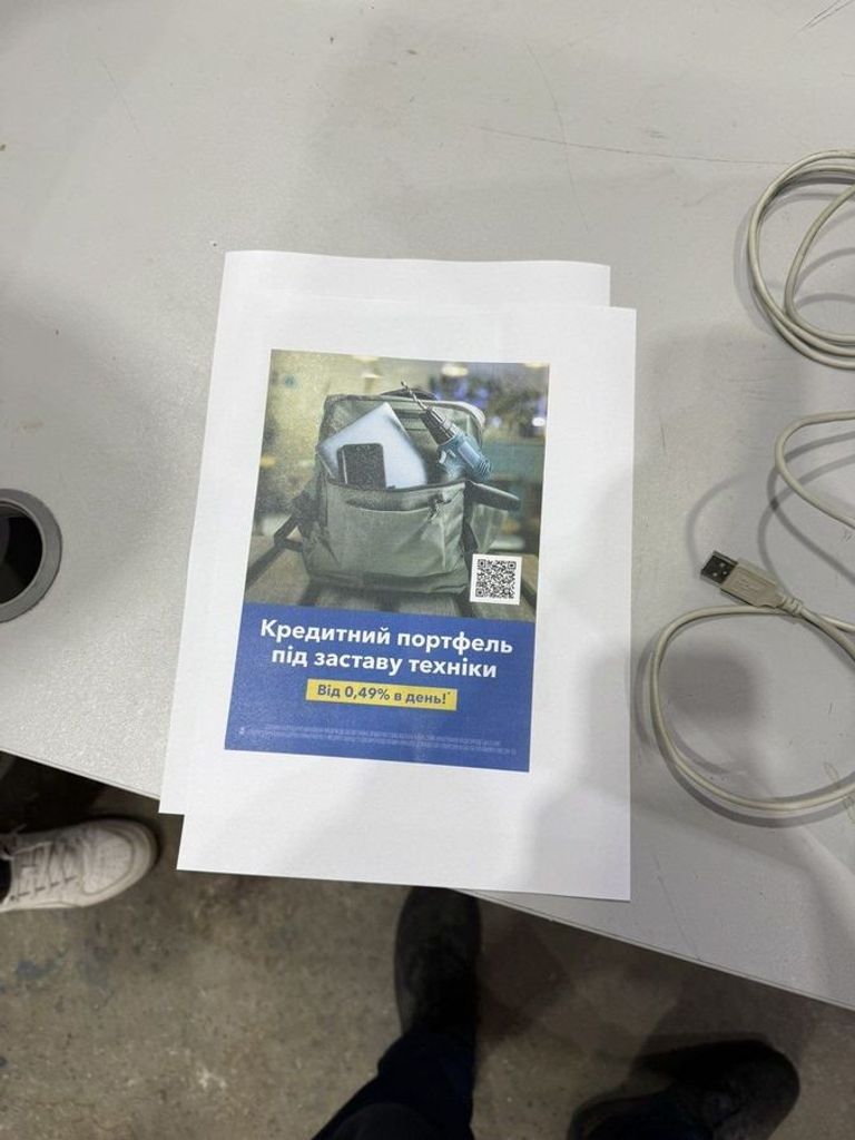 Розпродаж Canon i-sensys mf754cdw + wi-fi, продавець Техноскарб