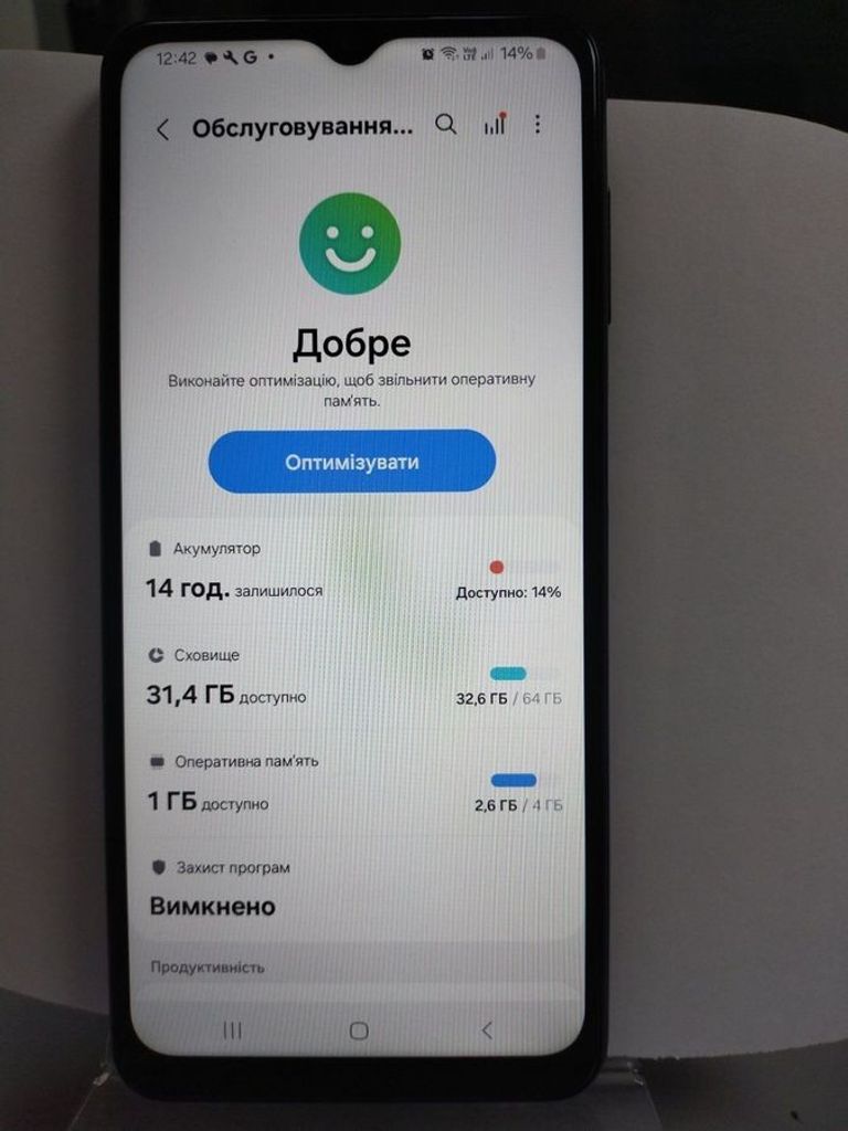 Оголошення Samsung a047f galaxy a04s 4/64gb Б/У