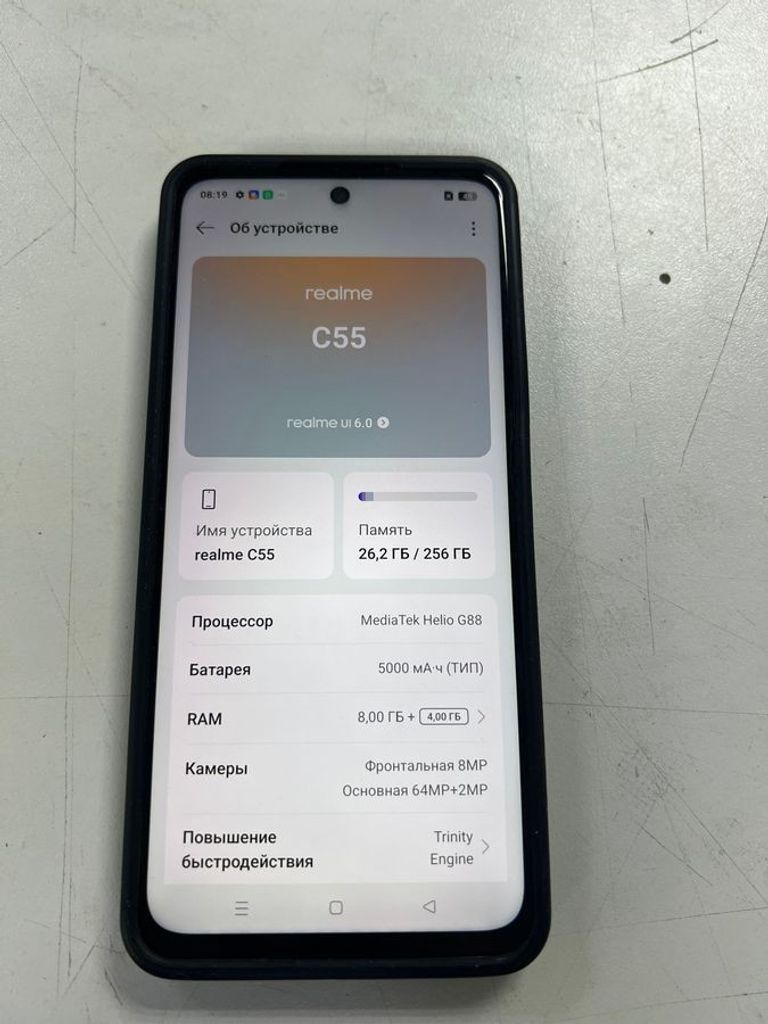 Дешево Realme c55 rmx3710 8/256gb з ломбарду