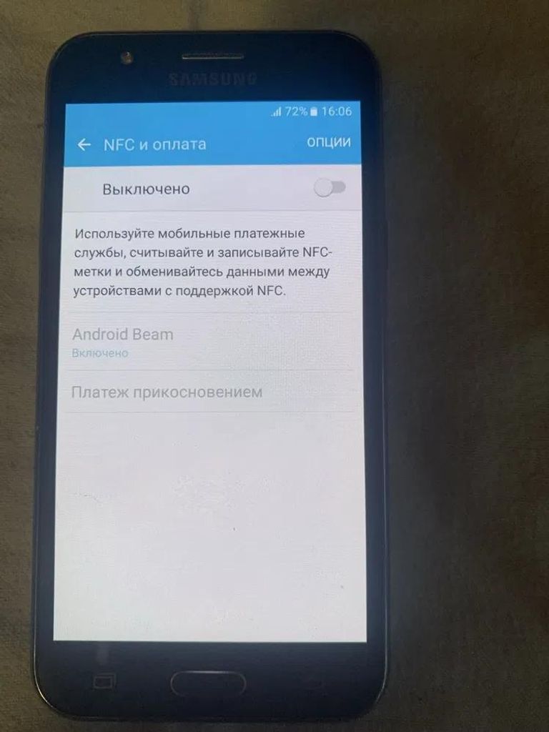 Samsung j500fn galaxy j5 Код:null. Зображення 4