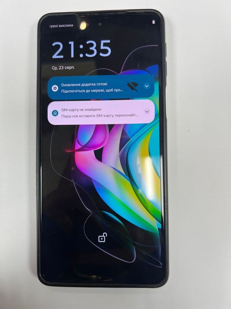 Розпродаж Motorola edge 20 8/128gb, продавець Техноскарб