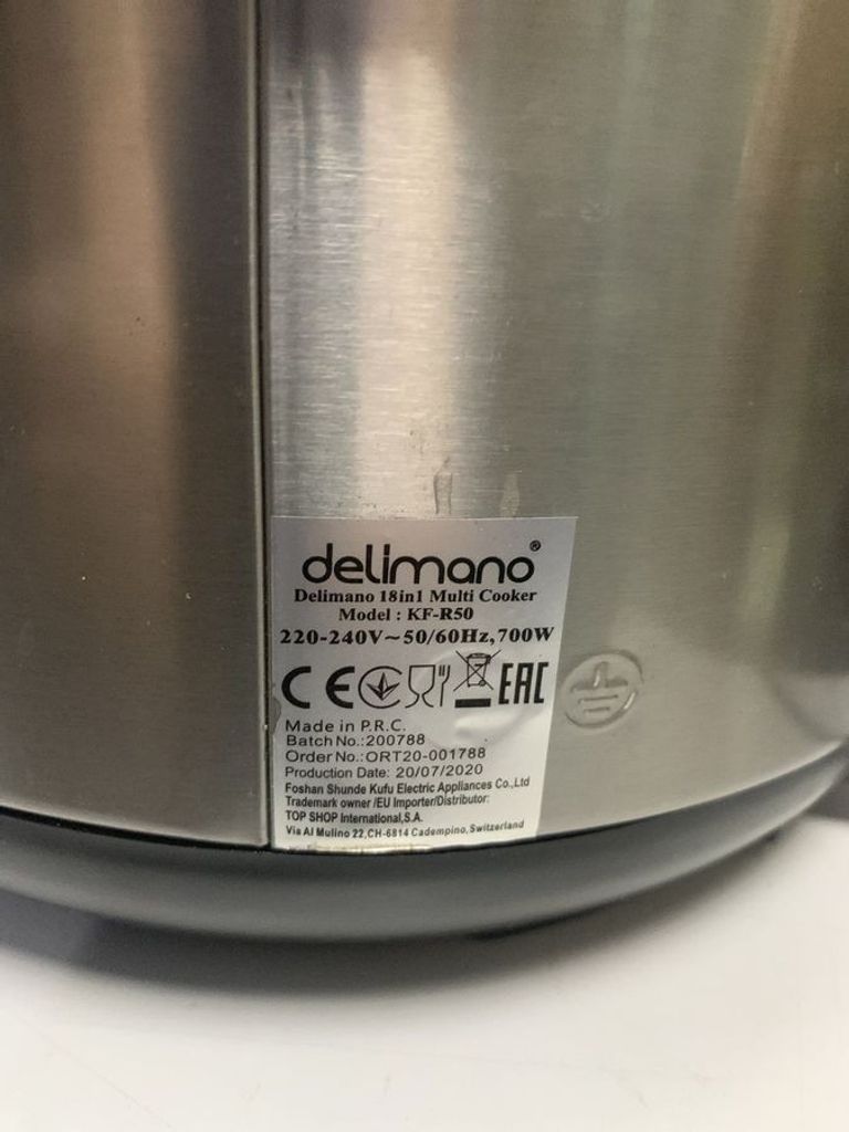 Оголошення Delimano kf-r50 Б/У