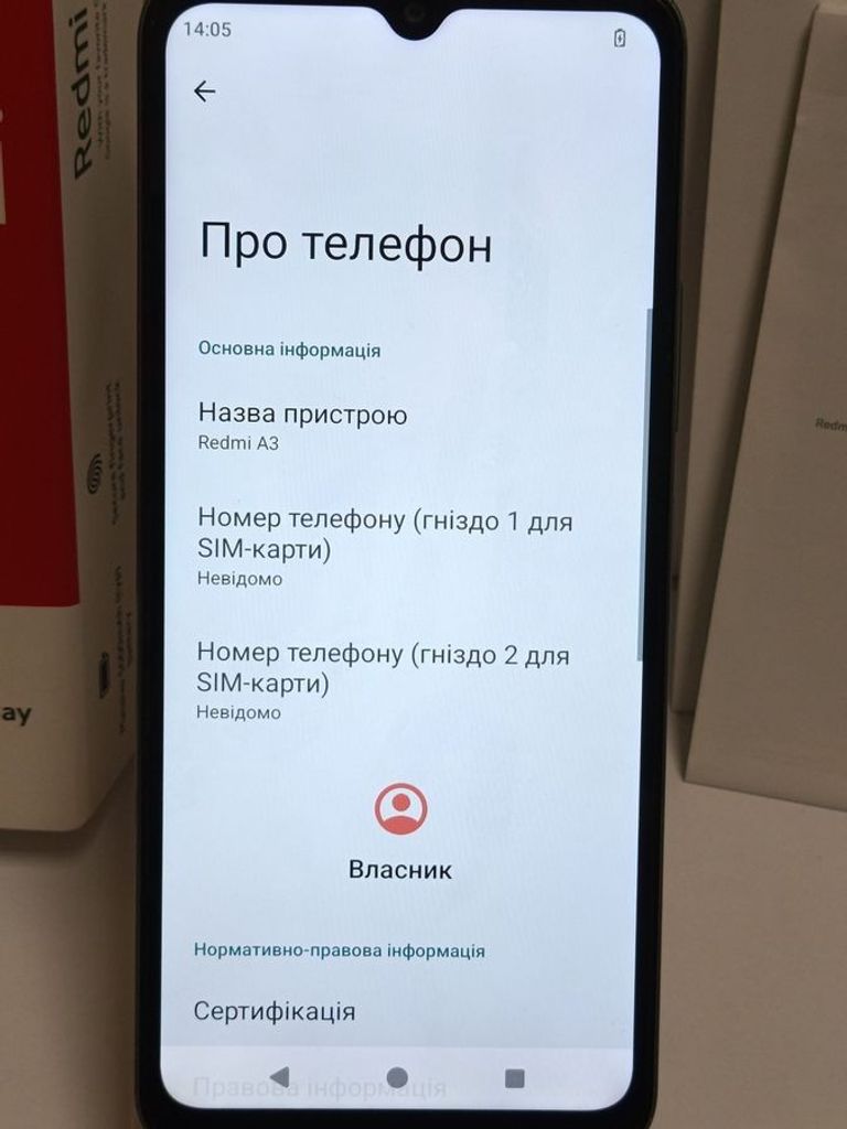 Оголошення Xiaomi redmi a3 3/64gb Б/У