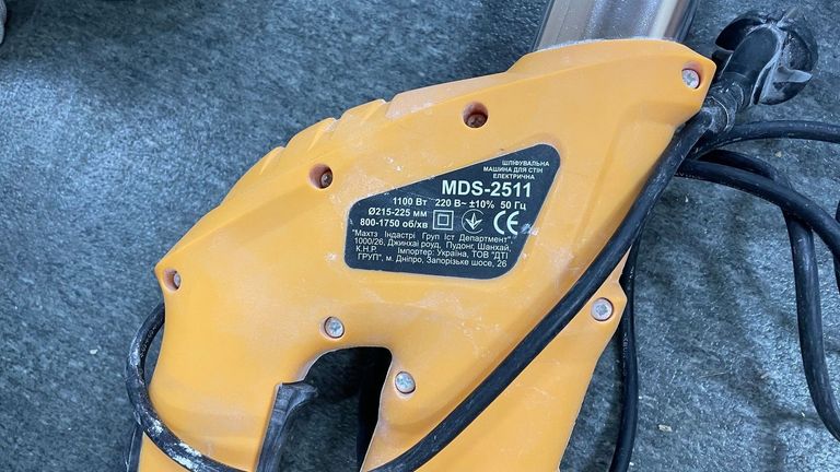 Machtz mds-2511 подовжувач, шланг, мішок Код:01-200777082. Зображення 7