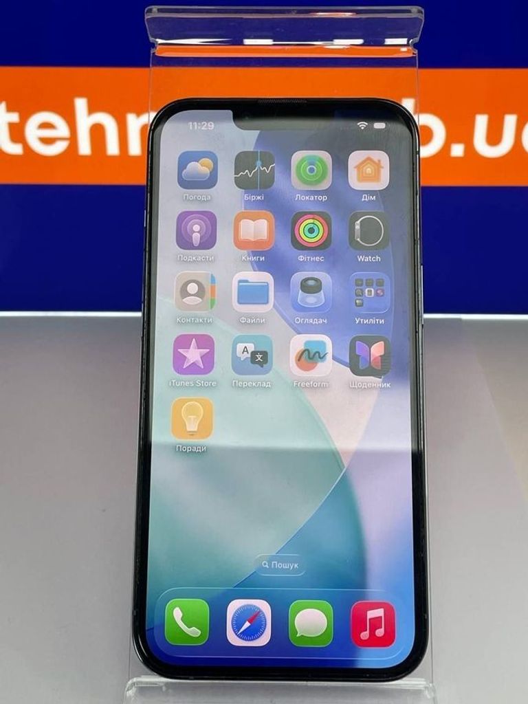 Apple iphone 13 pro 256gb Код:01-200787363. Зображення 5