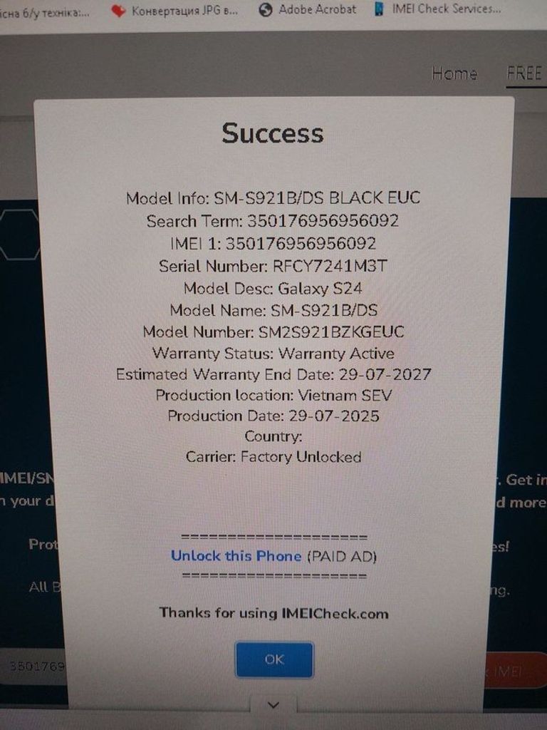 Samsung s921b galaxy s24 8/256gb Код:01-200789096. Изображение 5