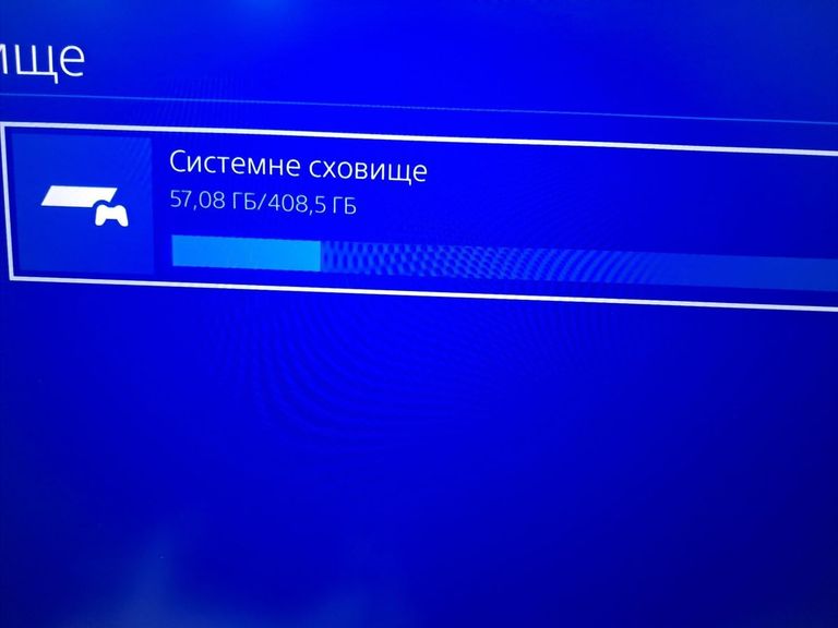 Распродажа Sony playstation 4 slim 500gb, продавец Техноскарб