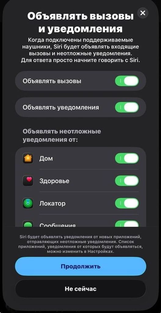 Apple AirPods Pro (MWP22) Код:01-200790800. Изображение 21