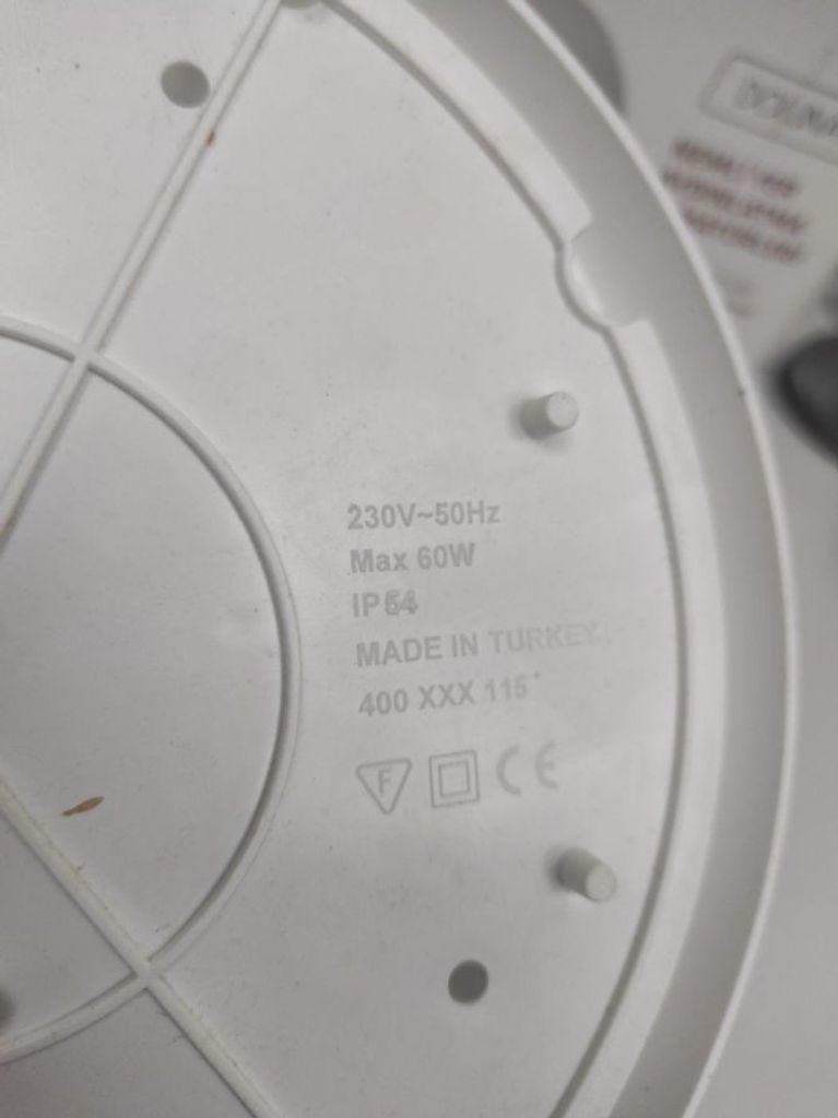 Купити Horoz dolunay 60w Б/У