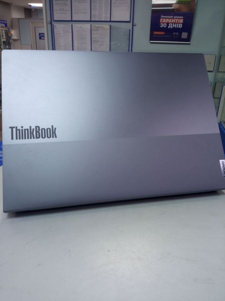 Дешиво Lenovo 16/core i5-1335u ddr5/16gb ddr5/hdd *відсутній/ssd 1000 gb/*інтегрована с ломбарда