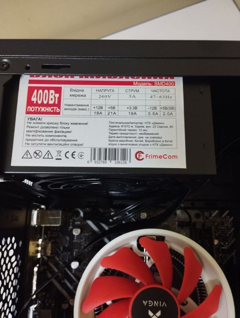 Пк intel core i3-12100/ram 16 gb/hdd 1000 gb/ssd відсутній/інтегрована Код:01-200794504. Изображение 5