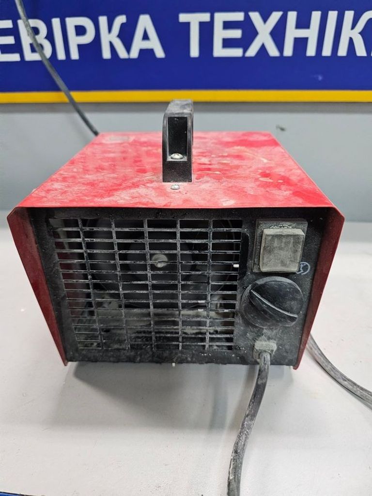 Купить Термія ао єво 2,0/0,1 ртс Б/У