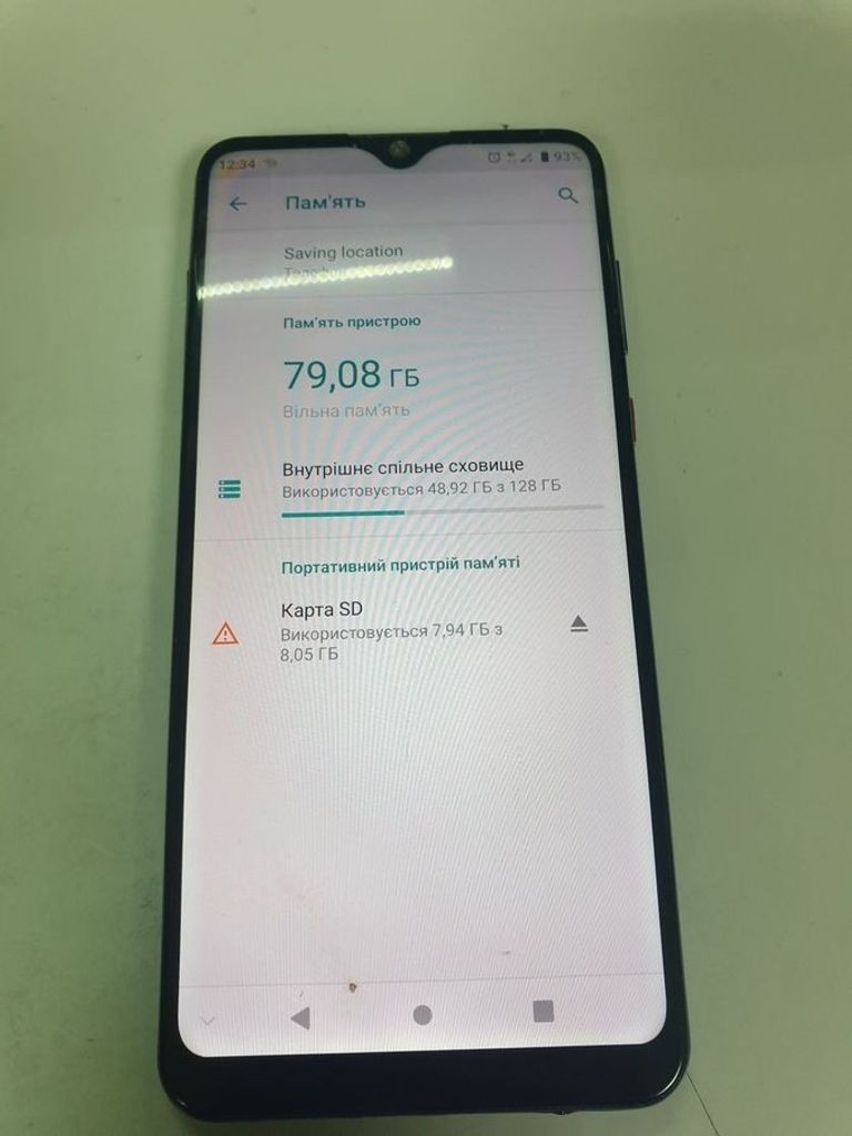 Объявление Zte blade 20 smart 4/128gb Б/У