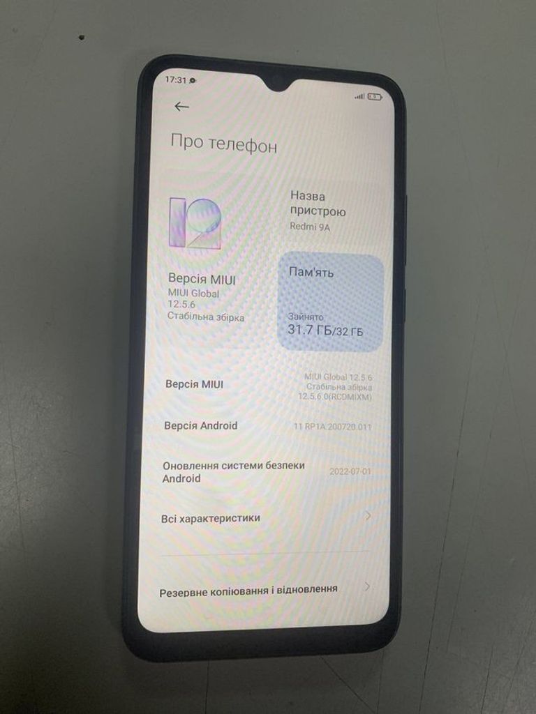 Купити Xiaomi redmi 9a 2/32gb Б/У