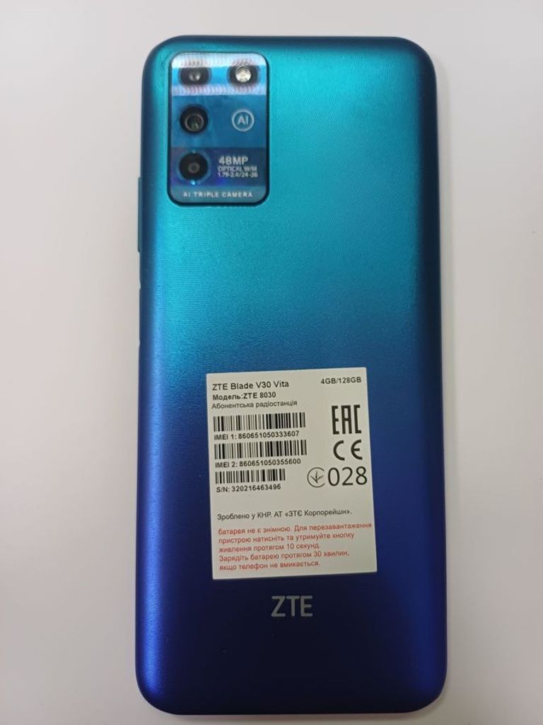 ZTE Blade V30 Vita 4/128GB Green Код:01-200794957. Изображение 5