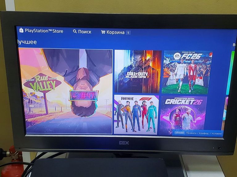 Sony playstation 4 slim 1tb Код:01-200795191. Изображение 23